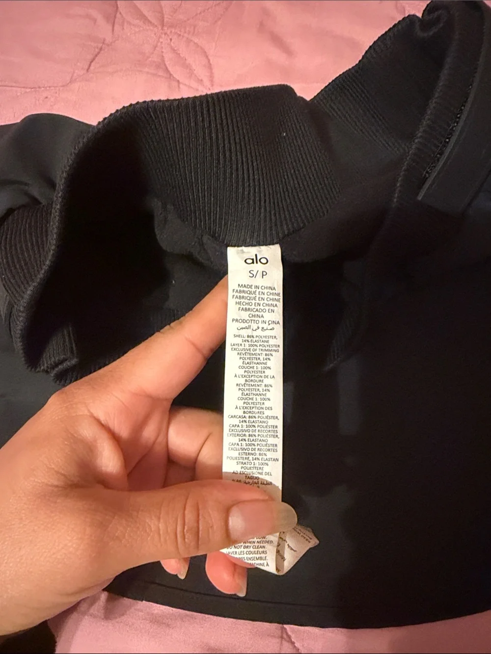 ALO Yoga Black Athletic Skort with Ribbed Waistband